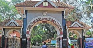 കൊടിക്കുന്നിൽ സുരേഷിന്റെ ശുപാർശക്കത്ത് ഉപയോഗിച്ച് സ്ഥലംമാറ്റത്തിന് നീക്കം: ദേവസ്വം ബോർഡ് നേതാവിനെതിരെ അച്ചടക്ക നടപടി