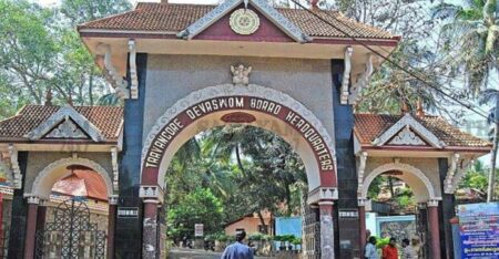 കൊടിക്കുന്നിൽ സുരേഷിന്റെ ശുപാർശക്കത്ത് ഉപയോഗിച്ച് സ്ഥലംമാറ്റത്തിന് നീക്കം: ദേവസ്വം ബോർഡ് നേതാവിനെതിരെ അച്ചടക്ക നടപടി