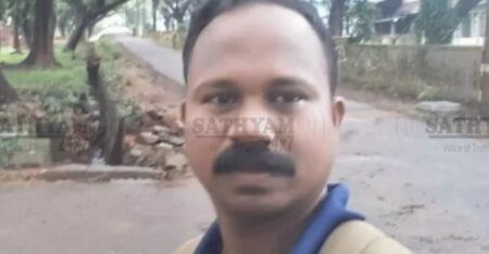 വടക്കേക്കര പൊലീസ് സ്റ്റേഷനിലെ കോൺസ്റ്റബിളിനെ കാണാനില്ലെന്ന് പരാതി; അന്വേഷണം തുടങ്ങി
