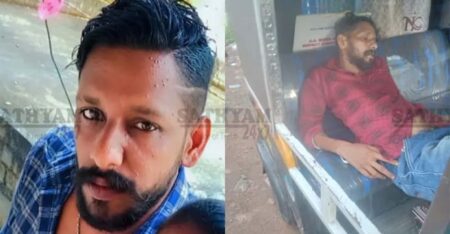പോലീസ് കസ്റ്റഡിയിലിരിക്കെ ബസ് ഡ്രൈവർ മരിച്ച സംഭവം: മനുഷ്യാവകാശ കമ്മീഷൻ റിപ്പോർട്ട് തേടി