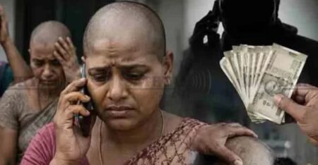 സേലത്ത് സർക്കാർ പദ്ധതിയുടെ പേരിൽ തട്ടിപ്പ്; മൂന്ന് വയോധികകളെ കബളിപ്പിച്ച് തല മൊട്ടയടിപ്പിച്ചു