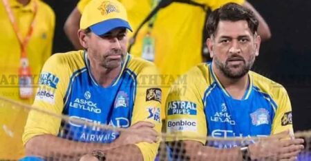ഇംഗ്ലണ്ട് ടെസ്റ്റ് ടീം പരിശീലകനാകാൻ സ്റ്റീഫൻ ഫ്ലെമിങ്; സാധ്യതകൾ സജീവം