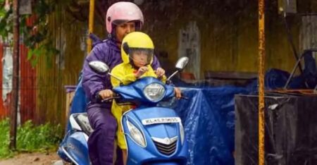വയനാട് ജില്ലയിൽ നാളെ വിദ്യാഭ്യാസ സ്ഥാപനങ്ങൾക്ക് അവധി പ്രഖ്യാപിച്ചു