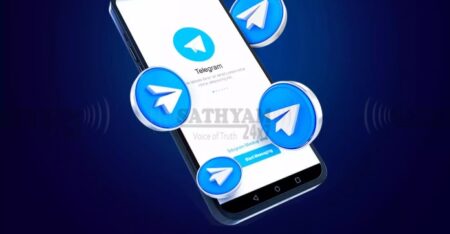 ടെലിഗ്രാമിന് കർശന താക്കീതുമായി കേന്ദ്ര സർക്കാർ പൈറസി തടയാൻ 15 ദിവസത്തിനകം റിപ്പോർട്ട് നൽകണം