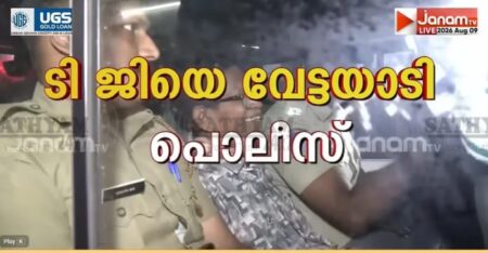 നീറ്റ് പരീക്ഷാ വിഷയത്തിലെ പരാമർശം; അഡ്വ ടിജി മോഹൻദാസ് കസ്റ്റഡിയിൽ