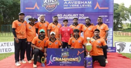 ടെക്നോപാർക്കിൽ ക്രിക്കറ്റ് ആവേശം പ്രതിദ്ധ്വനി ഇലവൻ ഫാൻ ലീഗ് ചാമ്പ്യന്മാർ