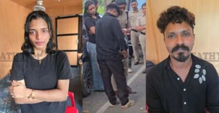 വയനാട്ടിൽ വൻ ലഹരിവേട്ട: കാറിൽ കടത്താൻ ശ്രമിച്ച 41 ഗ്രാം എംഡിഎംഎയുമായി യുവാവും യുവതിയും പിടിയിൽ