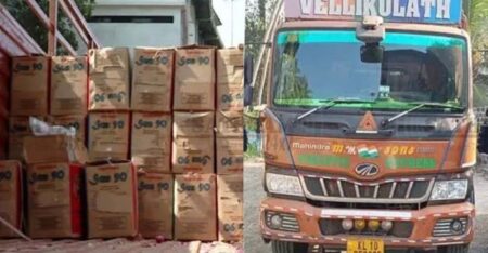മലപ്പുറം സ്ഫോടകവസ്തു കേസ്: അന്വേഷണം വ്യാപിപ്പിച്ച് എൻഐഎ; ഉന്നത രാഷ്ട്രീയ ബന്ധങ്ങൾ സംശയിച്ച് കേന്ദ്ര ഏജൻസി