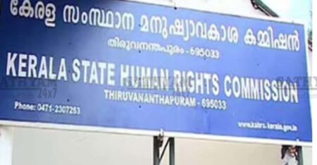 വിഷപാമ്പുകൾ നിറഞ്ഞ കൂരയിൽ ദുരിത ജീവിതം; ഭിന്നശേഷിക്കാരിയായ അമ്മയ്ക്കും മകനും വീട് നൽകാൻ കളക്ടർക്ക് മനുഷ്യാവകാശ കമ്മീഷന്റെ നിർദ്ദേശം