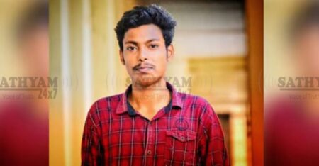 അഭിമന്യു വധക്കേസ് വിചാരണ നാല് മാസത്തിനകം പൂർത്തിയാക്കണം ഹൈക്കോടതി നിർദേശം
