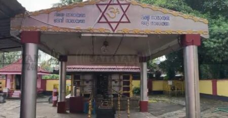 വടക്കഞ്ചേരി കുറുമാലിക്കാവ് ക്ഷേത്രത്തിൽ മോഷണം ഭണ്ഡാരങ്ങൾ തകർത്തു
